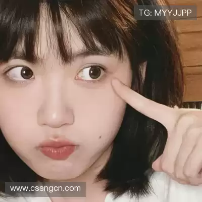 经新海